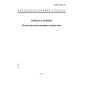 GOST 21102-97