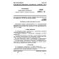 GOST 21316.5-75