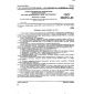 GOST 22687.2-85