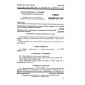GOST 23409.10-78