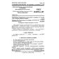 GOST 23409.4-78
