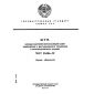 GOST 23426-79