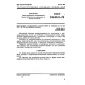 GOST 23630.2-79