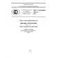 GOST R ISO/IEC 10373-7-2011