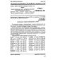GOST 23862.8-79