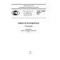 GOST R IEC 60475-2013