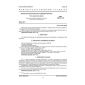 GOST 24024.6-80