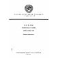 GOST 15052-69