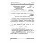 GOST 22772.1-77