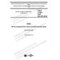GOST 27589-2020