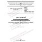 GOST 34898-2022