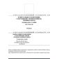 GOST 3916.2-89