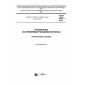 GOST 5222-2016