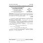 GOST 6942.10-80
