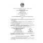 GOST 6942.17-80