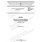 GOST ISO 20871-2022