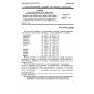 GOST R 50429.1-92