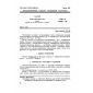 GOST R 50429.7-92