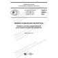 GOST R 53929-2021