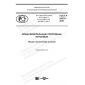GOST R 54316-2020