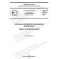 GOST R 56706-2022