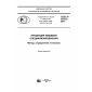 GOST R 57513-2017