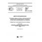 GOST R 57905-2017