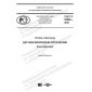 GOST R 59088-2020