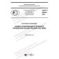 GOST R 59340-2021