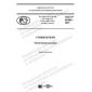 GOST R 59360-2021