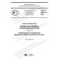 GOST R 59453.2-2021