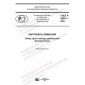 GOST R 59551-2021