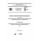GOST R IEC 60034-19-2012