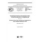GOST R IEC 61188-7-2017