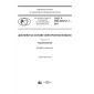 GOST R IEC 62679-1-1-2017