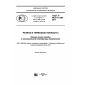 GOST R ISO 11346-2017