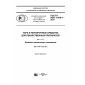 GOST R ISO 11418-1-2017