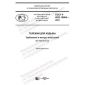 GOST R ISO 19894-2021
