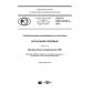 GOST R ISO 22476-2-2017