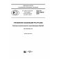 GOST R ISO 24615-2016