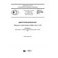GOST R ISO 2698-2017