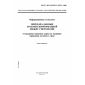 GOST R ISO/IEC TO 10735-2000