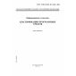 GOST R ISO/IEC TO 12182-2002