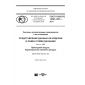 GOST R ISO/TS 10303-1281-2017
