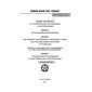 ND 2-090201-009 Part V