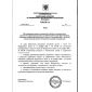 Order No. 365 dated 30.03.2015