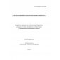 O’z DSt ISO/IEC 14764:2008