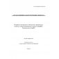 O’z DSt ISO/IEC 25000:2014