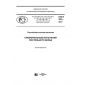 PNST 253-2017