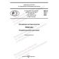 PNST 754-2022